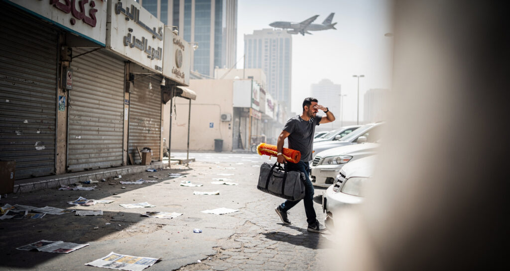 Australia issues 'Do Not Travel' warning for Bahrain